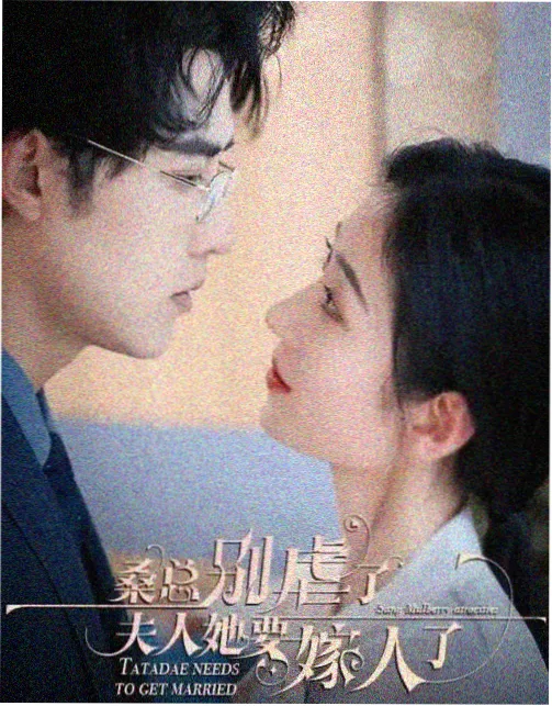 金枝旧梦 港剧在线 古装宫廷港剧海报